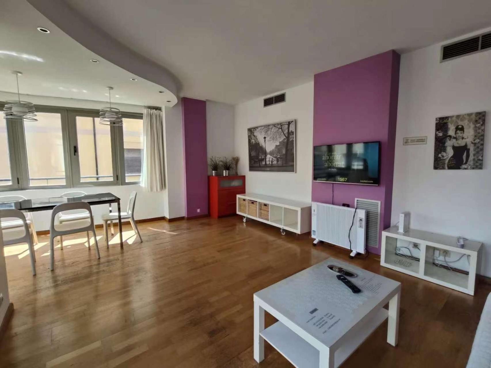 Sagrada Familia Apartment 265 Барселона Экстерьер фото